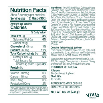 Vivid Kitchen Kimchi Chipotle Mayo - Korean Fusion Sauce - 8.6 Oz Bottle - Bold, Spicy, Creamy Condiment - No Msg Or Preservativ