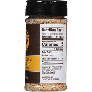 Einstein Bros. Bagels Everything Bagel Seasoning Blend, 5 Ounce