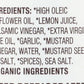 Tessemaes, Organic Balsamic Vinaigrette, 10 oz
