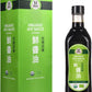 52Usa Organic Low Sodium Soy Sauce 16.2Oz(480Ml), Naturally Brewed Soy Sauce Marinade For Marinating Fish, Meat & Roasted Vegeta