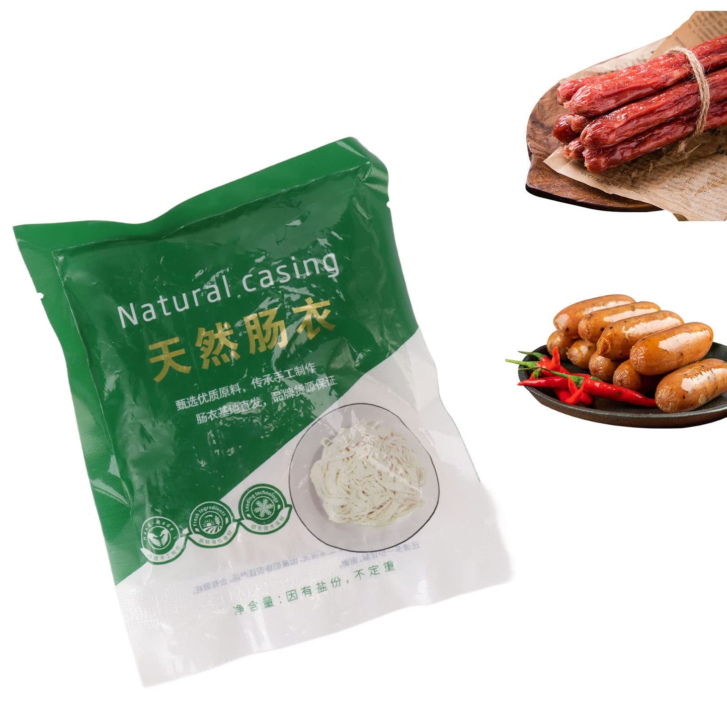 Naroote Pork Sausage Casings for Homemade Sausages, 3.6 oz