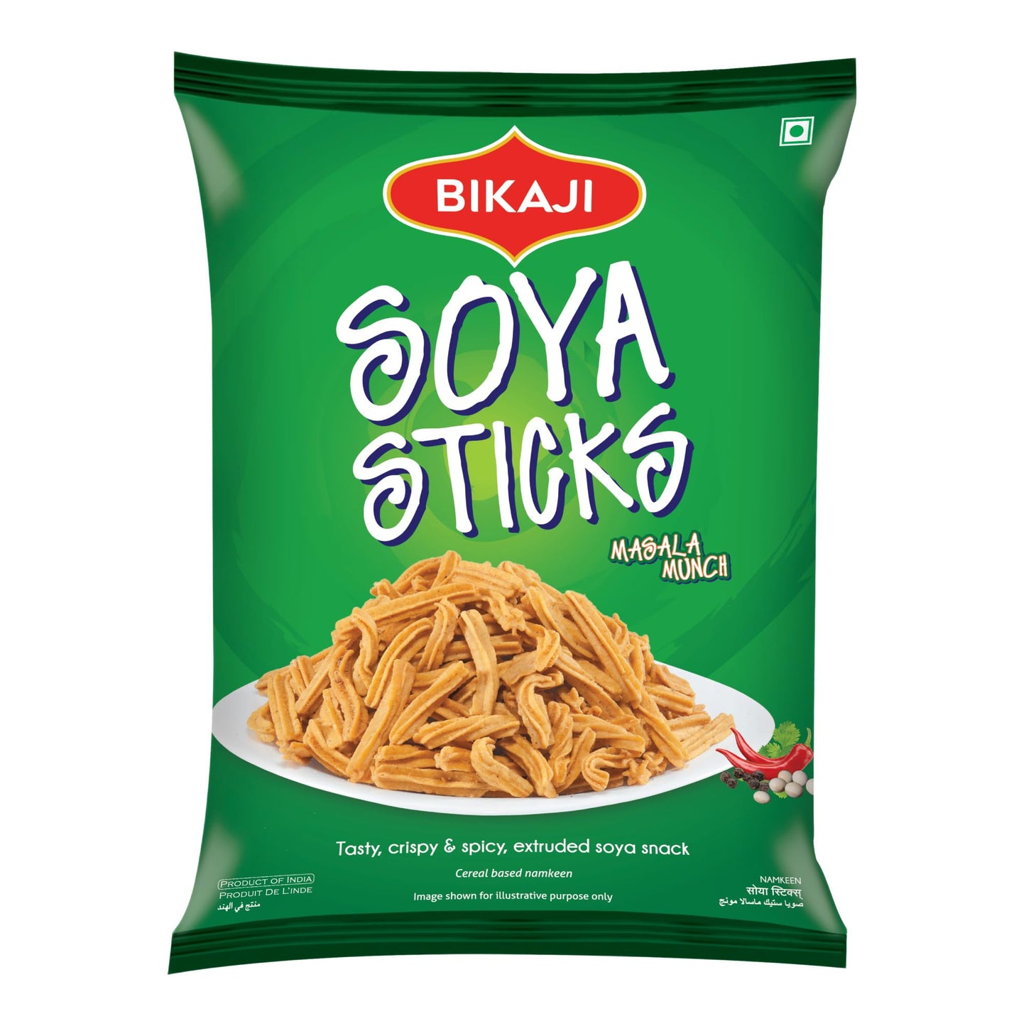 Bikaji Soya Sticks Masala Munch 7.05 Oz (200G)  Spicy And Crunchy Indian Snack  Tasty And Flavorful  Anytime Munch  Party Mix  Bar Snacks  Ready-To-Eat
