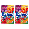 UNHAS ASIAN SNACK BOX Puchao Japanese Gummy Candy Variety Pack, 4 Fruits, Soda & Ramune Flavors, Pack of 2, One Size