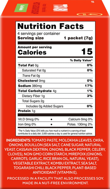 Tsubi Soup Freeze-Dried Tomato Soup Packets - Instant, Vegan, Easy Mix, Gluten & Msg-Free, And Flavorful - Ready In Seconds - Ho