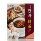 Damtuh Korea Traditional Han Tea Herbal Tea Single Serve 15G X 40 Sticks