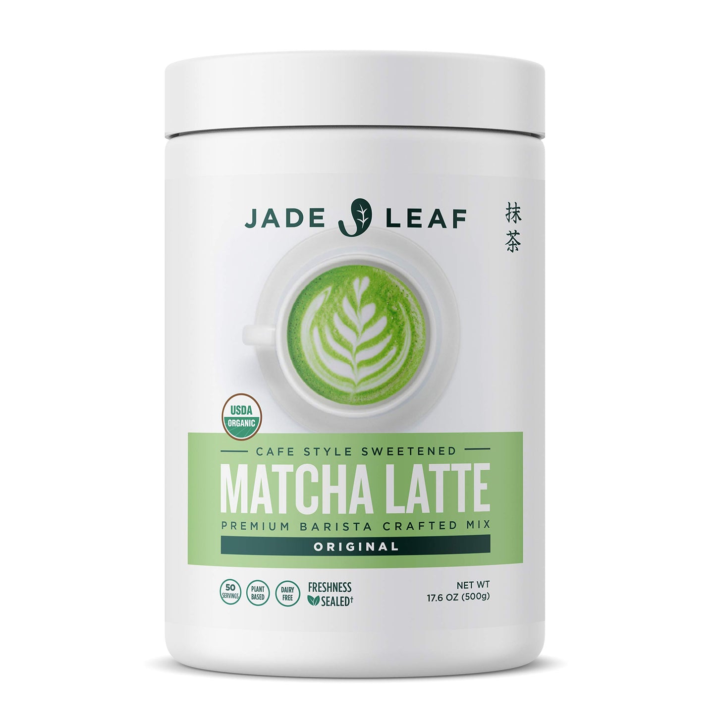 Jade Leaf Matcha Organic Premium Ceremonial Grade Matcha Green Tea Powder - 17.6 Ounce (Pack of 1)