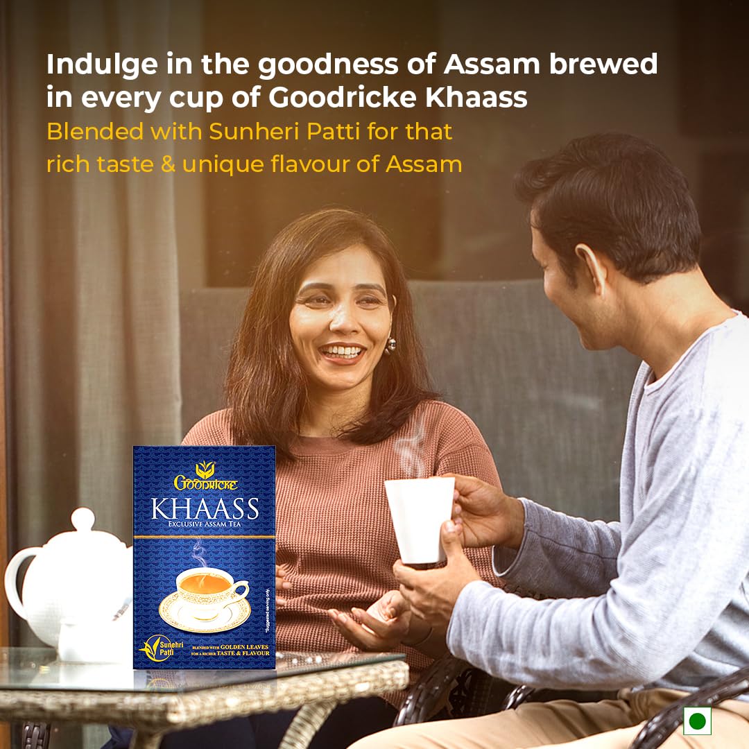 Goodricke Khaass-250 Gm