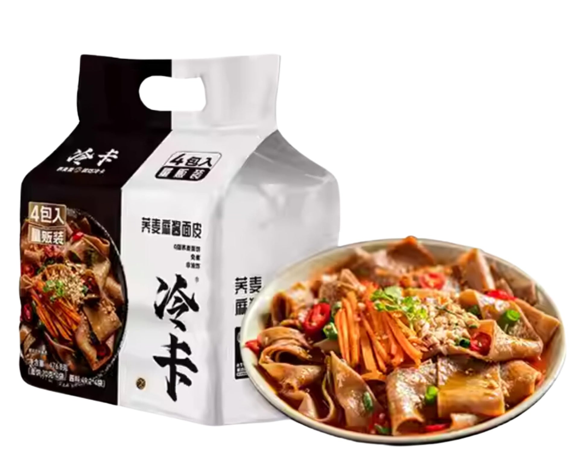 KLDSCP Soy & Scallion Ramen Buckwheat Soba Noodles, 5 packs Air-Dried Vegan Instant Noodles with Sauce (Sesame Dandan)