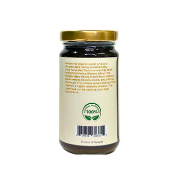 Stingless Bee Honey, Sweet And Sour Meliponini. Contains Low Glycemic Trehalulose, No Sucrose, 8.8 Oz (250 Grams)