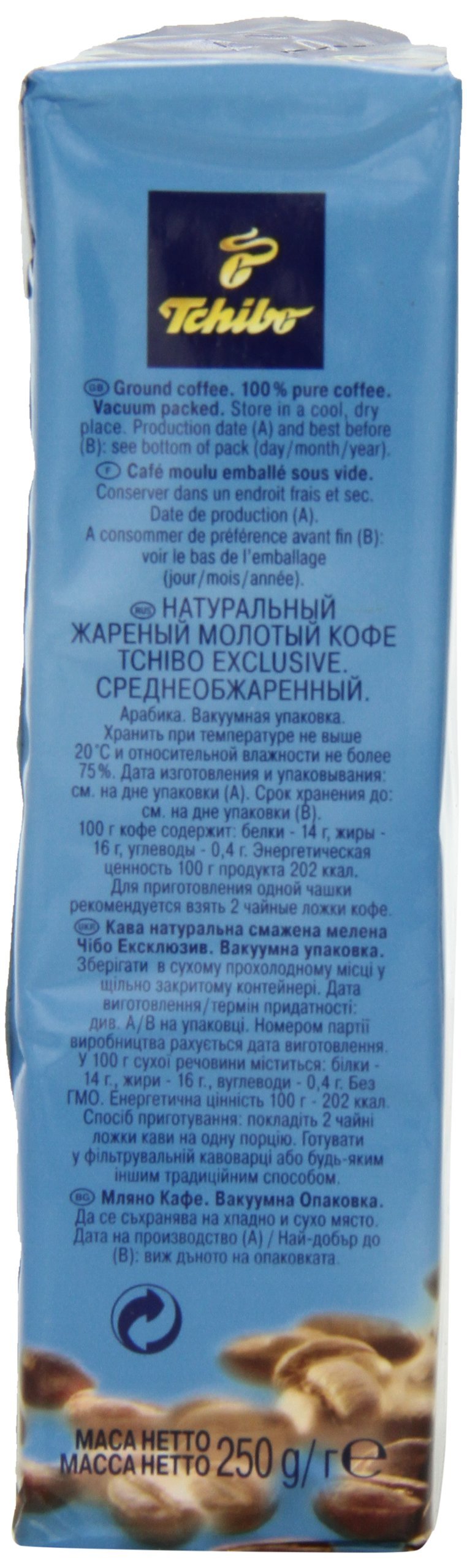 Tchibo Exclusive Coffee, 8.8-Ounce