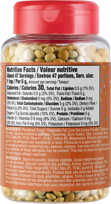 Gefen Chocolate Caramel Candy Coated Chocolate Lentils, 10Oz | Mini Chocolate Lentils For Baking And Decorating | Corn Free | Da