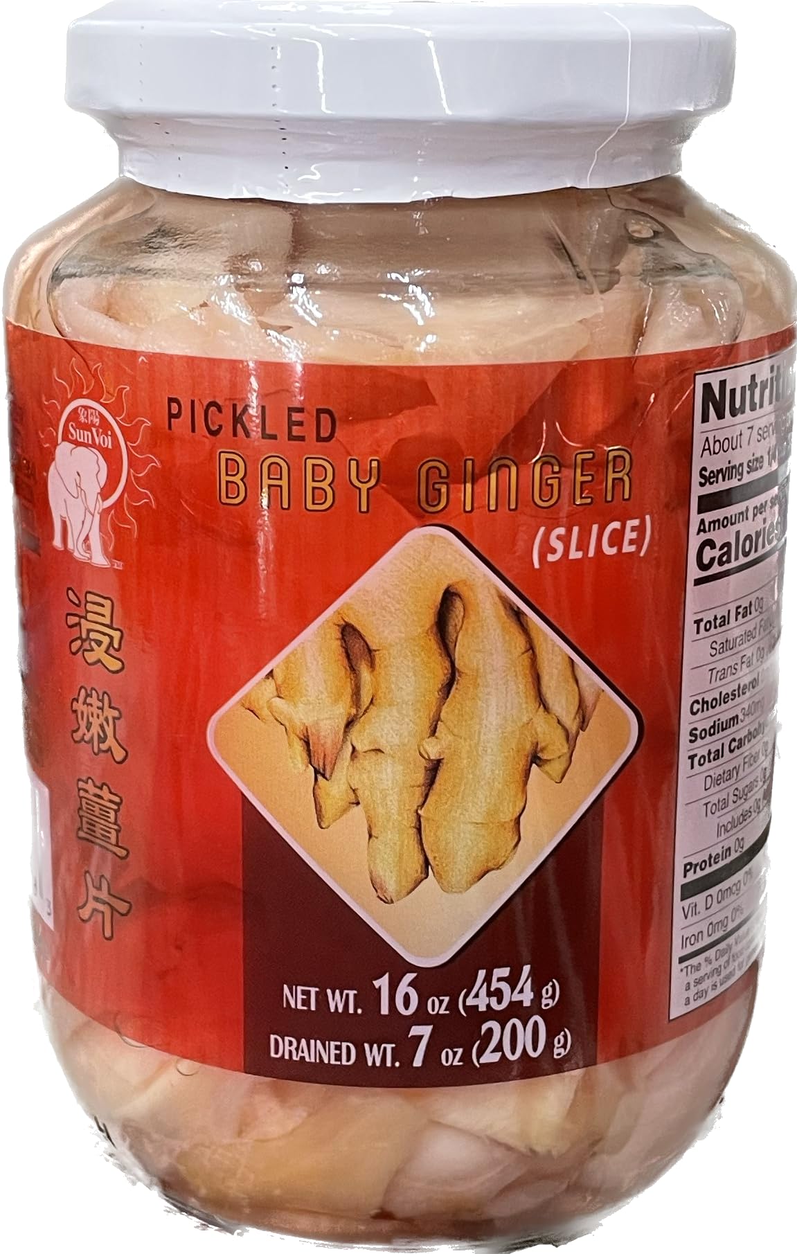 16oz Pickled Baby Ginger in Vinegar Sliced (Gung Mieng), Pack of 1