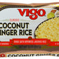 Vigo Authentic Coconut Ginger Rice, Imported Jasmine (Coconut Ginger, 8 Ounce (Pack Of 12))