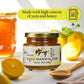 Yakami Orchard Japanese Yuzu Marmalade 300 Gram Jar 10 Ounce (Pack Of 2)