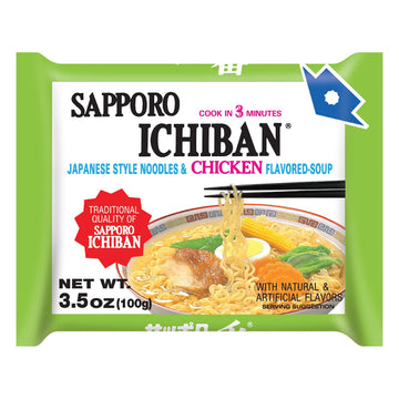 [Sapporo Ichiban] Ramen Noodles, Chicken Flavor, No. 1 Tasting Japanese Instant Noodles (3.5 Oz./ 99.2 G) | 24 Pack