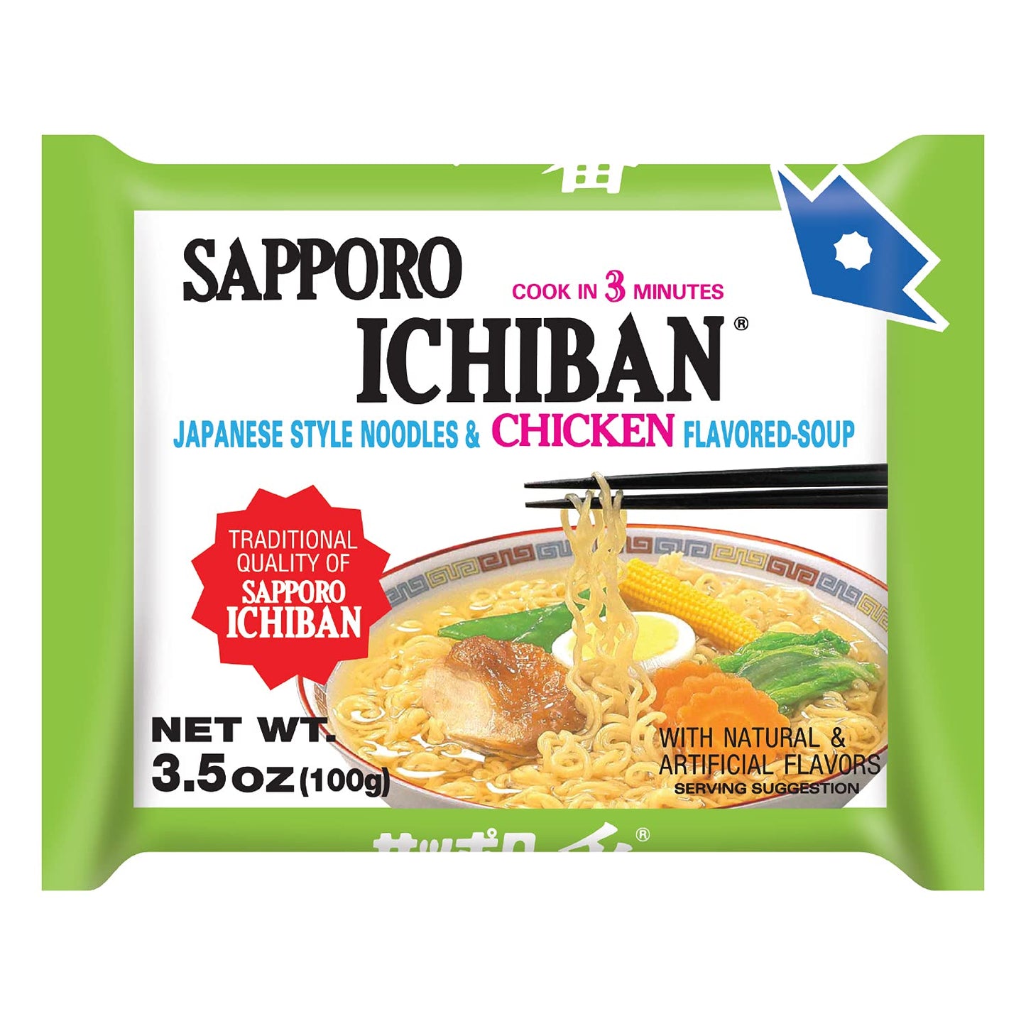 Sapporo Noodle Ichiban Chckn