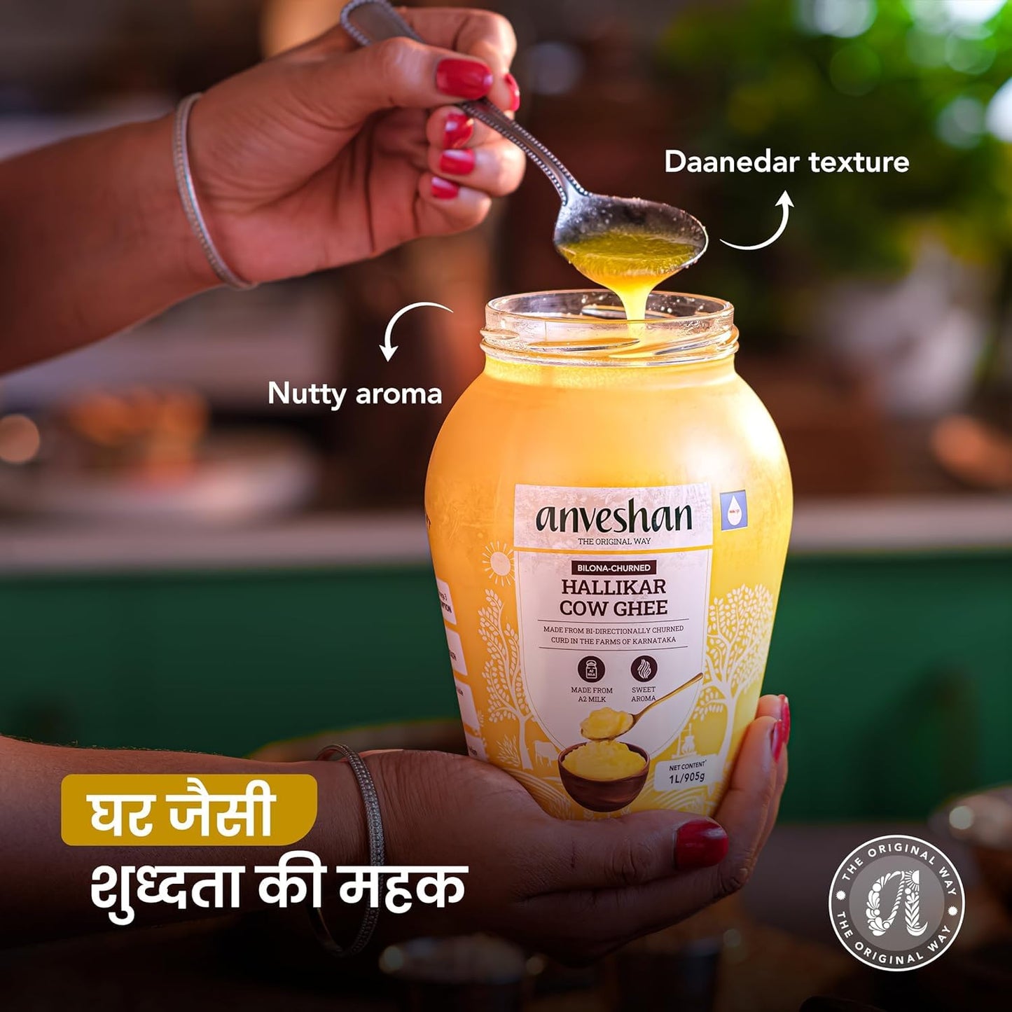 Anveshan A2 Cow Ghee 500Ml | Glass Jar | Bilona Method | Curd-Churned |Pure, Natural & Healthy | Lab Tested