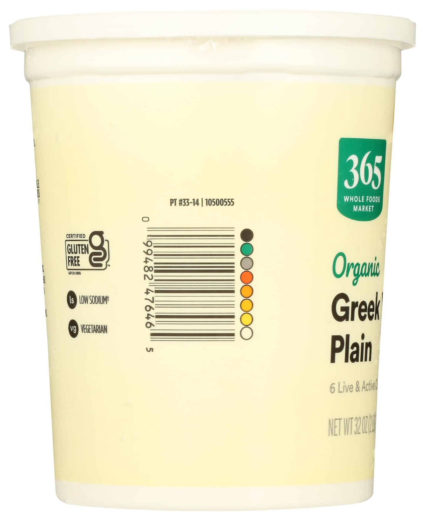 Organic Greek Whole Milk Yogurt, Plain, 32 oz