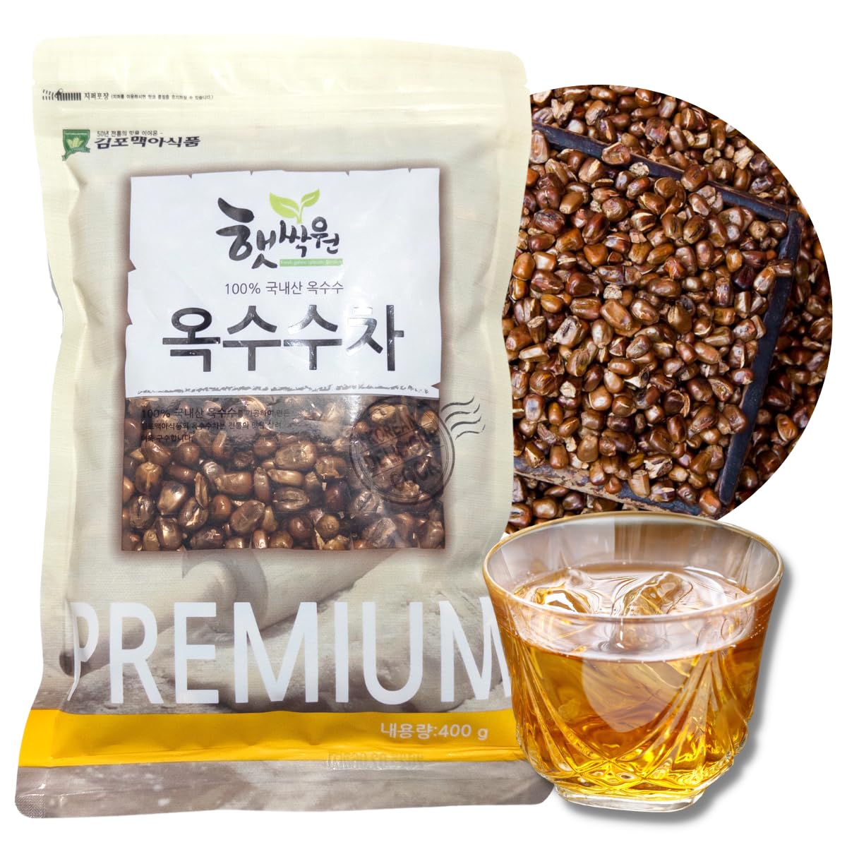 Korean Roasted Corn Tea (400G) - 100% Natural, Traditional Hot Or Cold Oksusu Char, Healthy Beverage From Korean-Grown Corn, Eas