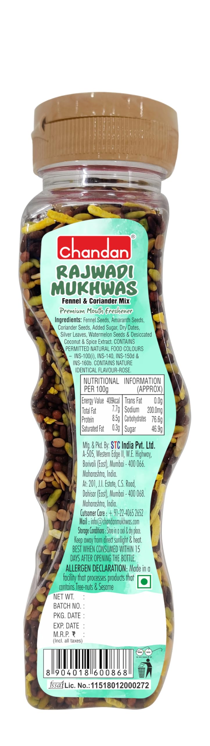 Chandan Mouth Freshner Rajwadi Mukhvas (Fennel & Coriander Mix) 160Gm