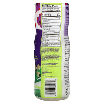 Yumi Puffs Berry Sweet Pea 1.5 OZ
