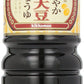 Kikkoman Maroyaka Soy Sauce, 33.8-Ounce