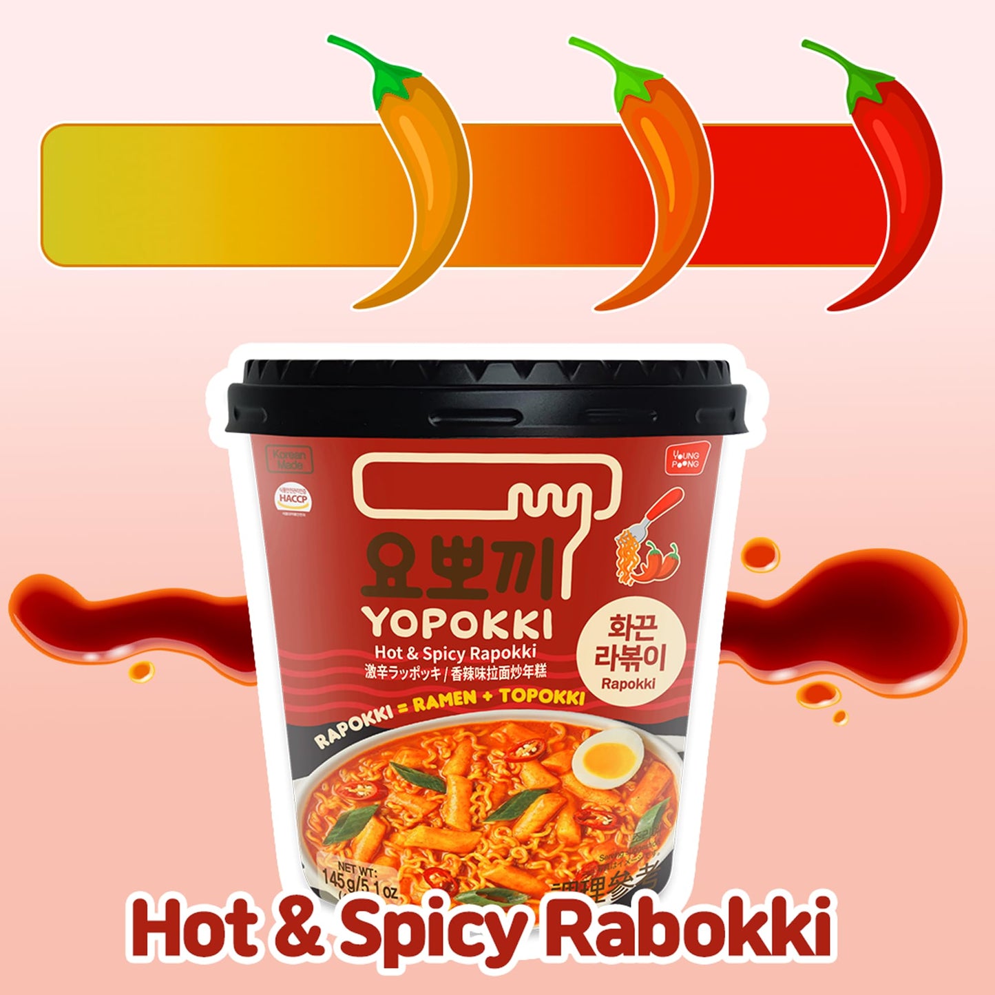 Yopokki Instant Rabokki Cup (Hot Spicy, Cup Of 2) Korean Street Food With Hot Spicy Sauce Ramen Noodle Topokki Rice Cake - Quick