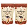 Soeos Boba Pearls, Black Tapioca Pearls 8.8 oz (Pack of 2), Black Sugar Flavor Boba Pearls for Bubble Tea, Smoothies & Desserts 