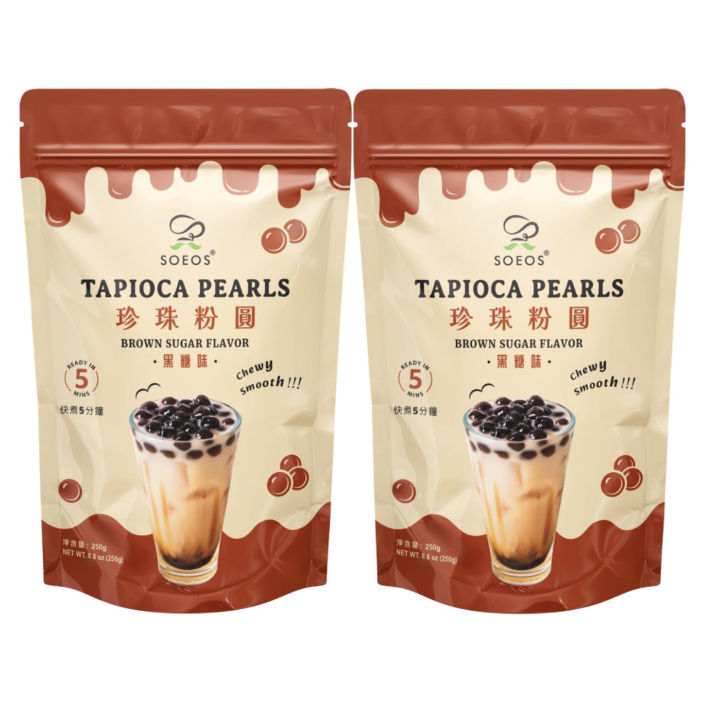 Soeos Boba Pearls, Black Tapioca Pearls 8.8 oz (Pack of 2), Black Sugar Flavor Boba Pearls for Bubble Tea, Smoothies & Desserts 