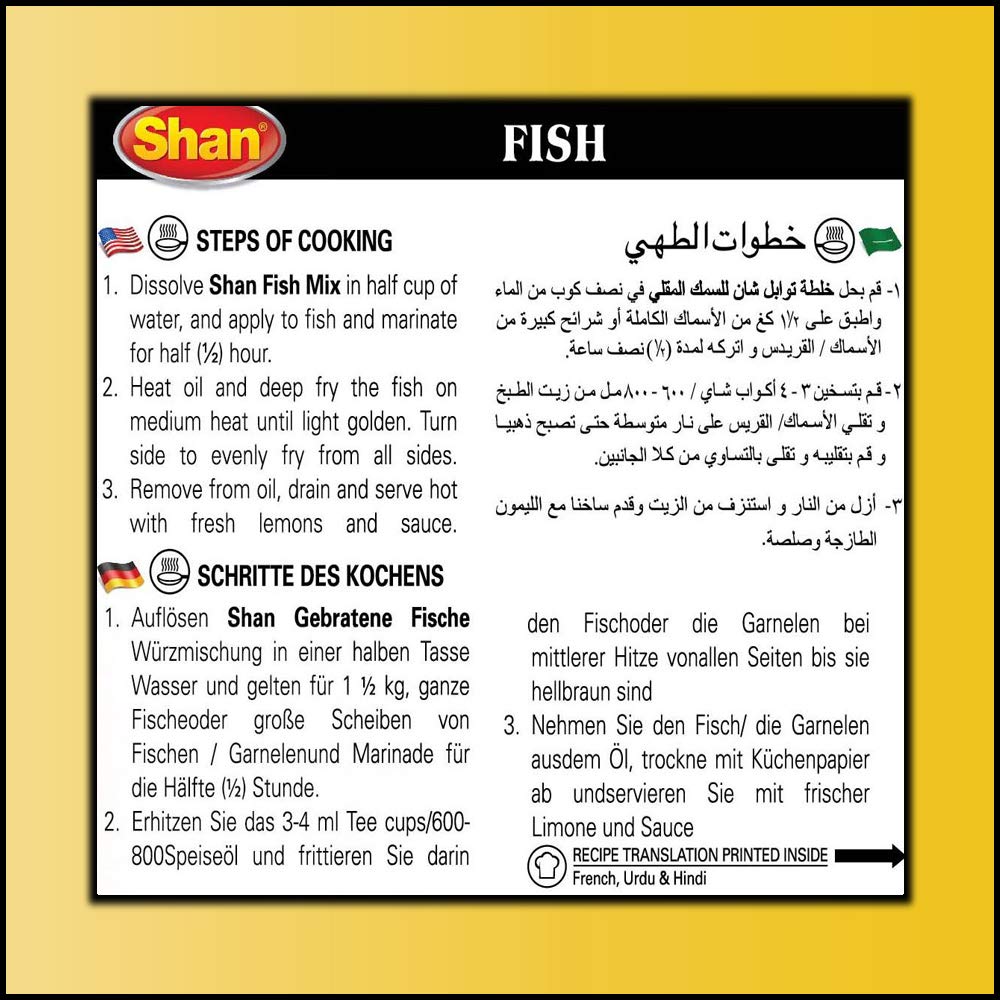 Shan Fish Arabic Seasoning Mix 1.76 Oz (50G) - Spice Powder For Middle Eastern Style Spicy Fried Fish - Suitable For Vegetarians - Airtight Bag In A Box (Pack Of 3)