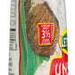 Let s Do Organic Unsweetened Coconut Flakes, 7 oz