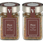 Pizza Seasoning 4.4 Oz. Jar (Pack Of 2) Sprinkle It On Any Pizza Or Add To Your Favorite Sauce, Bruschetta Or Bread Recipe.