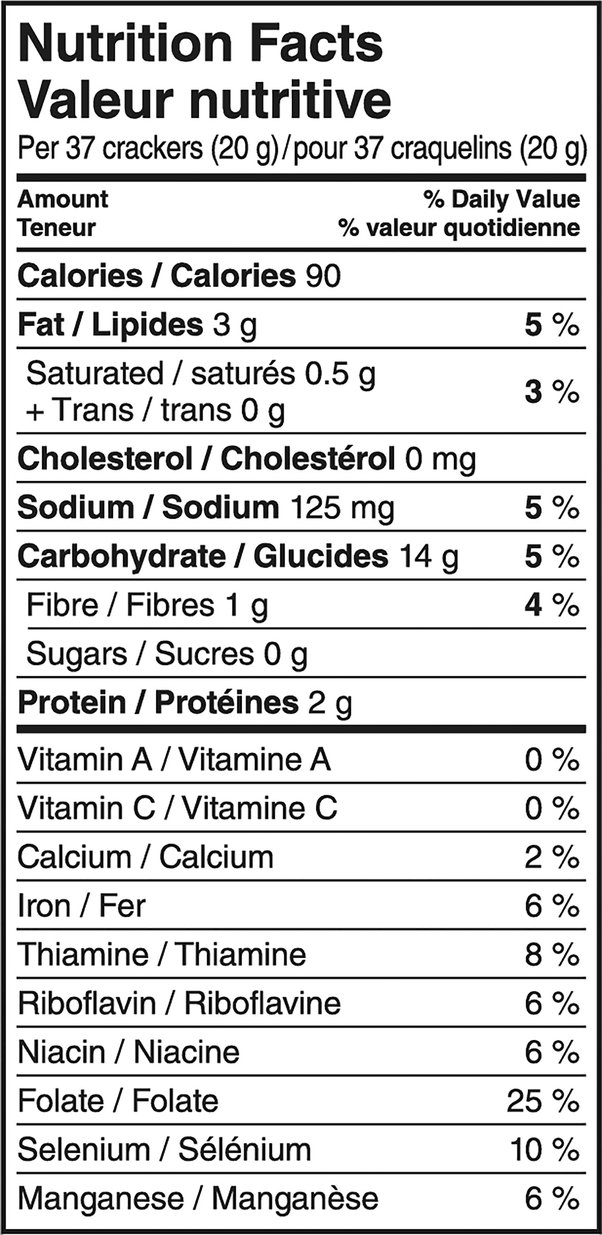 Pepperidge Farm Goldfish, Veggies & Fruits Crackers, 180g/6.1oz, Imported from Canada)