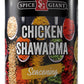 Chicken Shawarma Seasoning 5 oz | Chicken Shawarma Spice Blend | All Purpose, All Natural, Authentic Mediterranean Blend, Middle