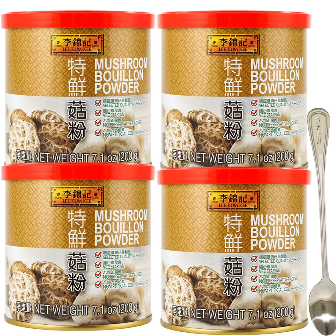 Mushroom Bouillon Powder Vegetarian 7.1oz Comes with a free spoon pack of 4