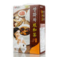 Damtuh Ssanghwa Herbal Tea, 50 Count Pack, 15g Sticks Each