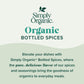Simply Organic Black Pepper, Coarse Grind, Certified Organic, Vegan | 2.47 Oz | Piper Nigrum L.