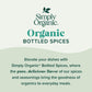 Simply Organic Bottle Garlic Pepper, 3.73 oz