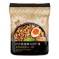 A-Sha Healthy Asian Instant Noodles with Sauce Pack | Best Sellers Variety Bundle | Vegan  Air Dried  High Protein | Great For Ramen  Stir Fry  Wok | 4 Flavors  19 Packs
