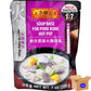 l k k Pork Bone HOT POT SOUP BASE 7oz/198g 1pack