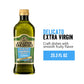 Filippo Berio Extra Virgin Olive Oil, Delicato, 25.3 Ounce Rpet Bottle