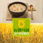 NongHyup Nurungji Rice Chips, All Natural Korean Scorched Rice  ers, 150g (5.29 oz)