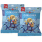 The Ginger People GIN GINS Super Strength Ginger Candy, Individually Wrapped, 1 lb Bag (Pack of 2)