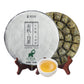 Khs Organic White Tea Cake, Usda Certified Aged Organic Tea, No Dust Production Workshop, Chinese Yunnan Ancient Tree White Tea Chocolate Cake, Easy To Carry, 6.3 Oz