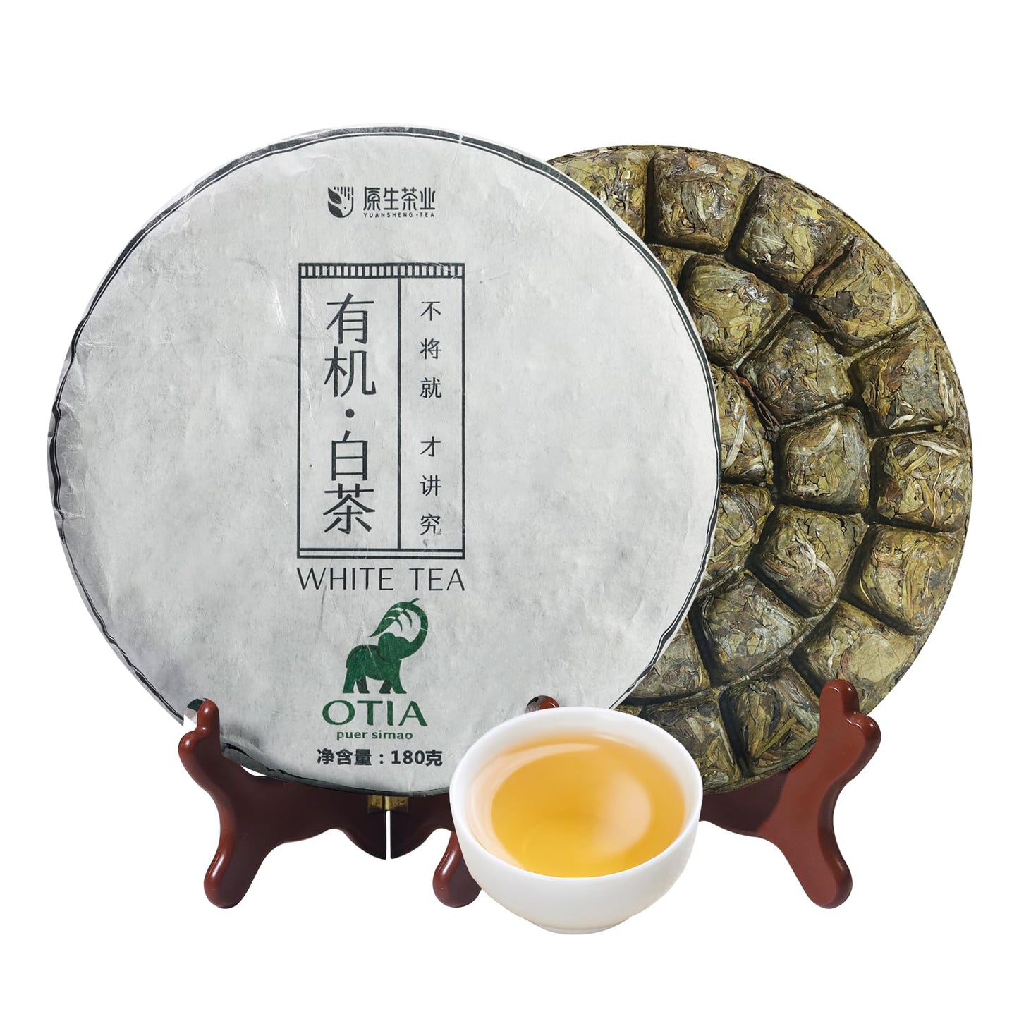 Khs Organic White Tea Cake, Usda Certified Aged Organic Tea, No Dust Production Workshop, Chinese Yunnan Ancient Tree White Tea Chocolate Cake, Easy To Carry, 6.3 Oz