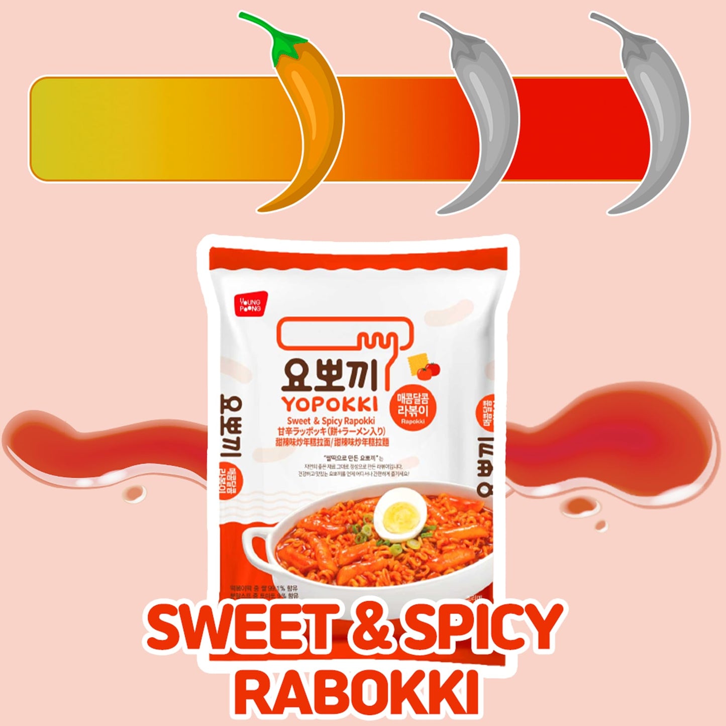 Yopokki Instant Rabokki Pack (Sweet Mild Spicy, Pack Of 2) Korean Street Food With Sweet And Moderately Spicy Sauce Ramen Noodle