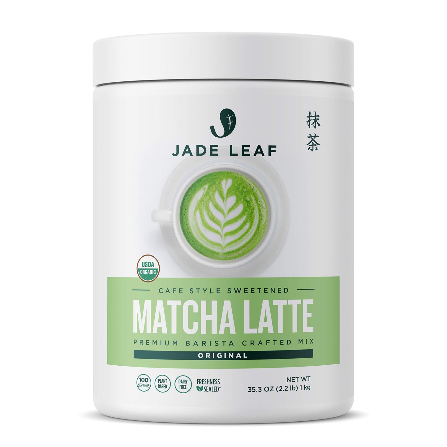 Jade Leaf Matcha Organic Sweetened Matcha Latte Mix - 2.2 Pound Tin - 100 Servings - Powder