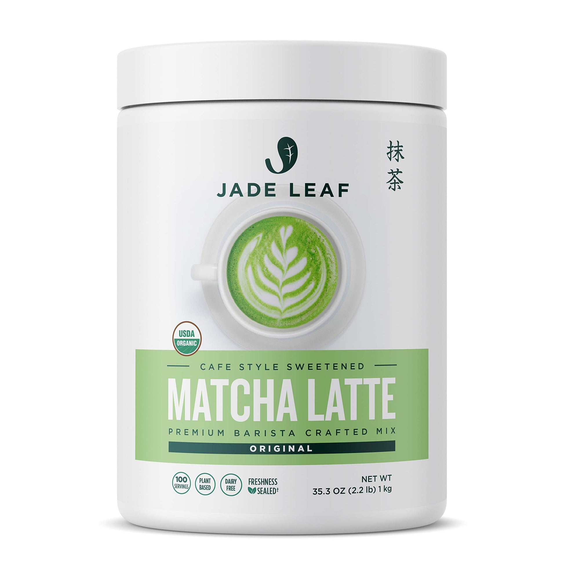 Jade Leaf Matcha Organic Sweetened Matcha Latte Mix - 2.2 Pound Tin - 100 Servings - Powder