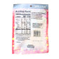 Wel Pac Saki Ika Prepared Shredded Squid 2Oz (56.7) Bag (2 Packs) With 2 Gosutoys Stickers