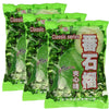 Hong Yuan Guava Classic Hard Candy 12.3 Oz/350 Grams (Guava, 3Pack)
